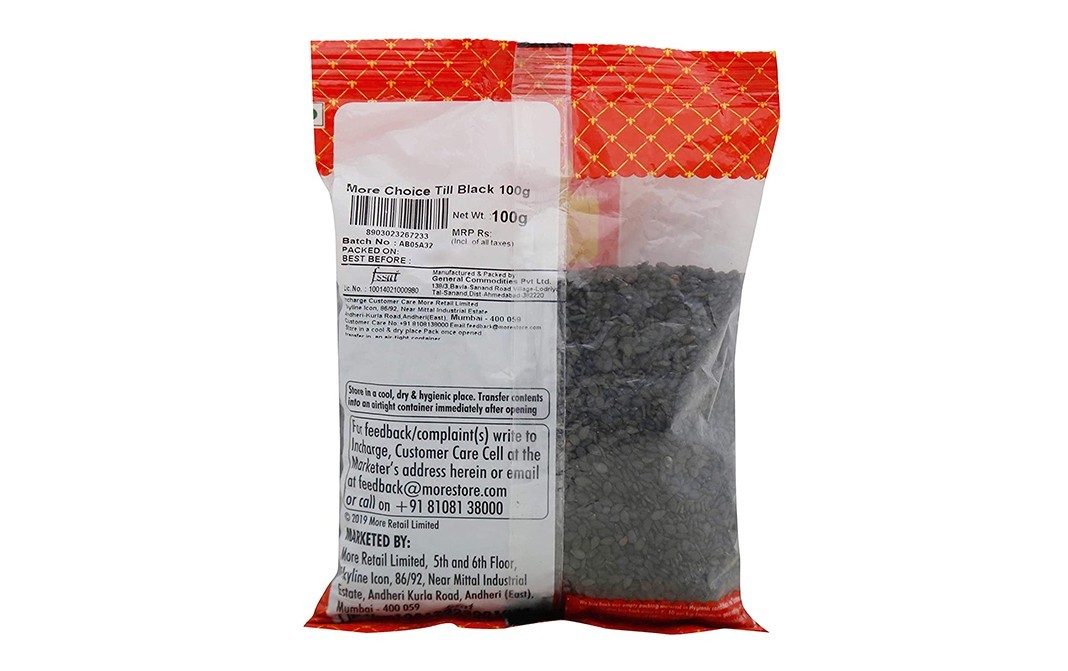 More Choice Till Black    Pack  100 grams